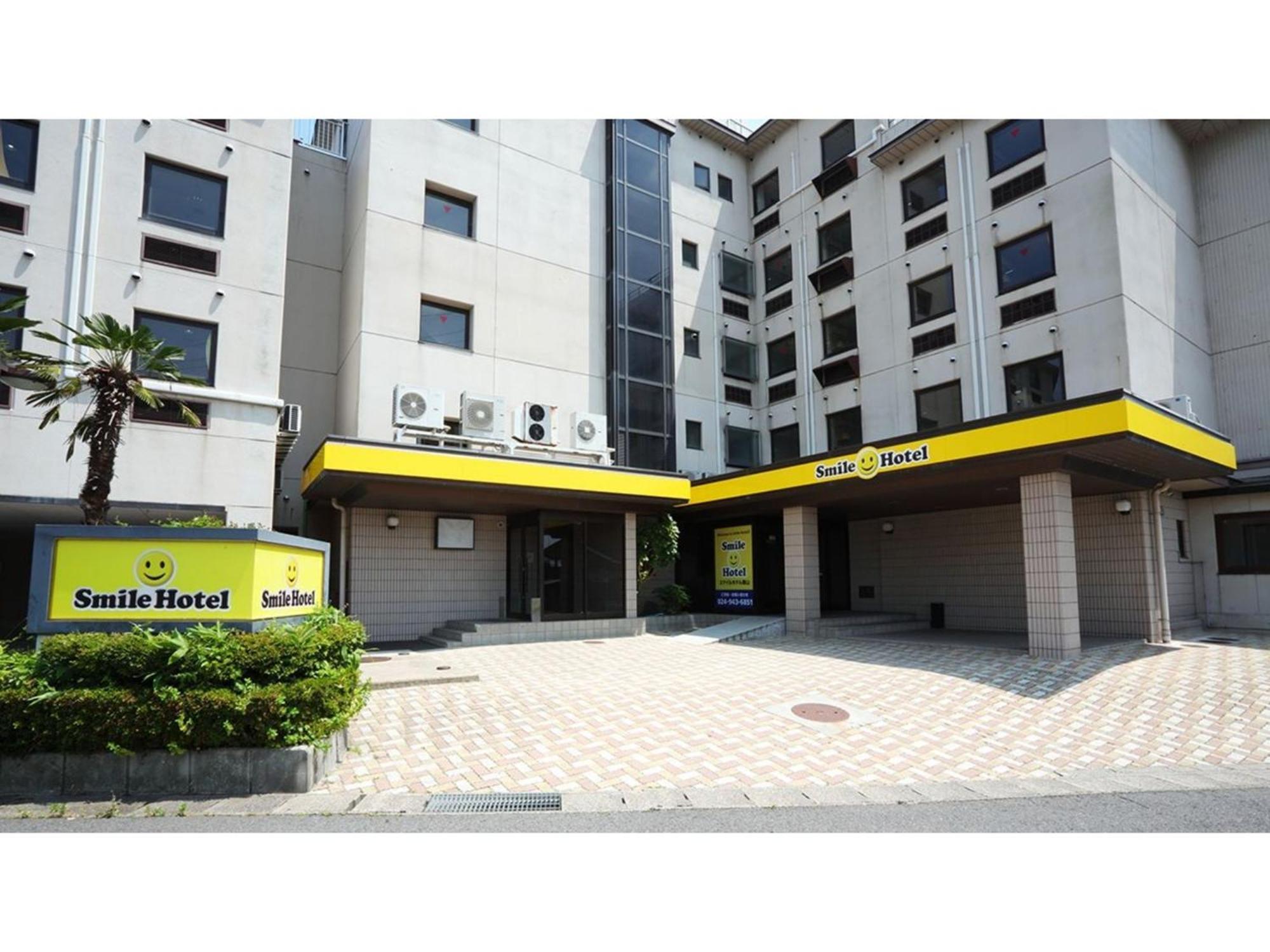 Smile Hotel Koriyama - Vacation Stay 61172V Exteriör bild